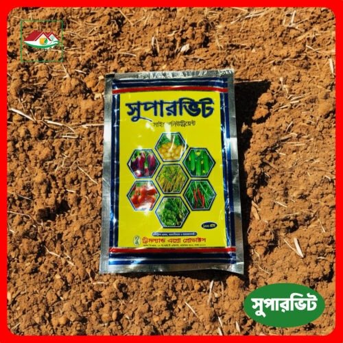 Mix MicroNutrient