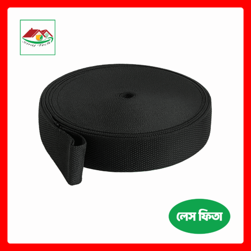 Webbing Strap