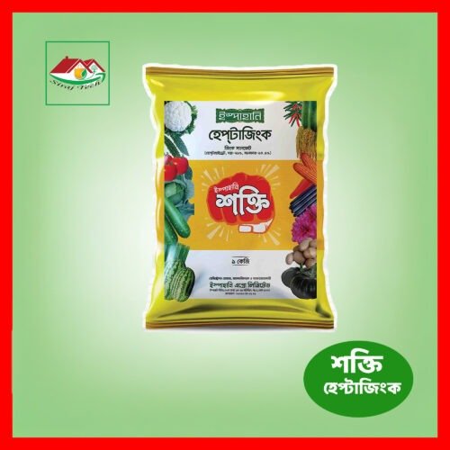 Zinc Sulphate Fertilizer