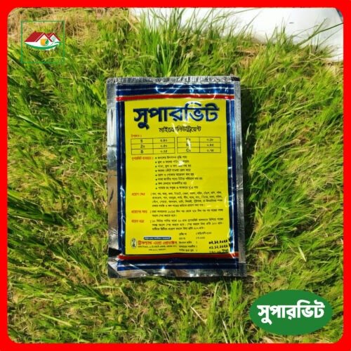 micronutrient fertilizer