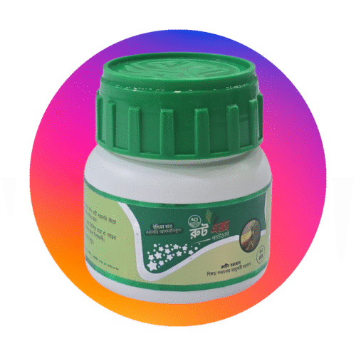 ACI Rooting Hormone
