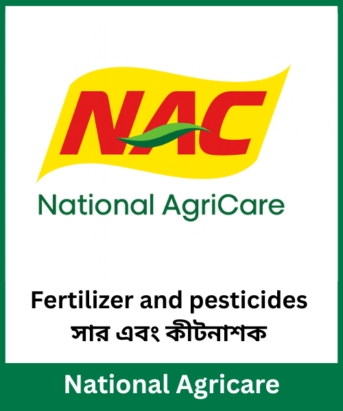 National Agricare Fertilizer and pesticides