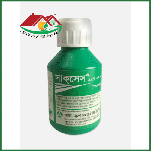 Success 2.5 SC - Spinosad Insecticide