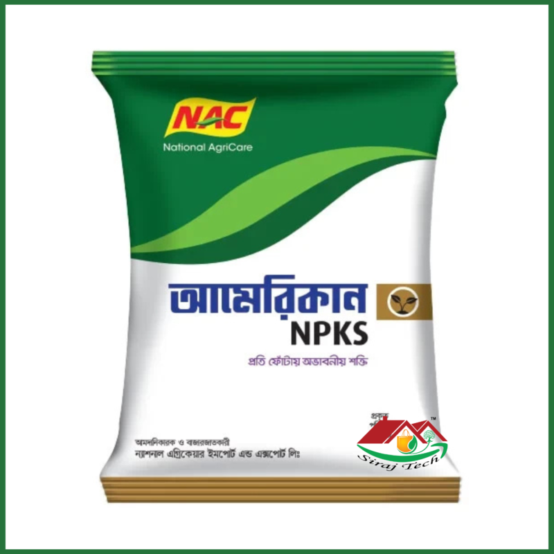 American NPKS