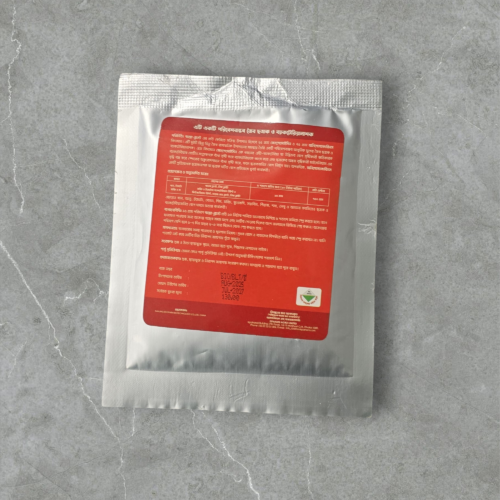 Bio Blast - Bio Fungicide