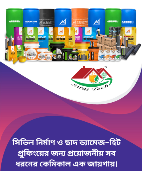 Civil Construction Chemicals