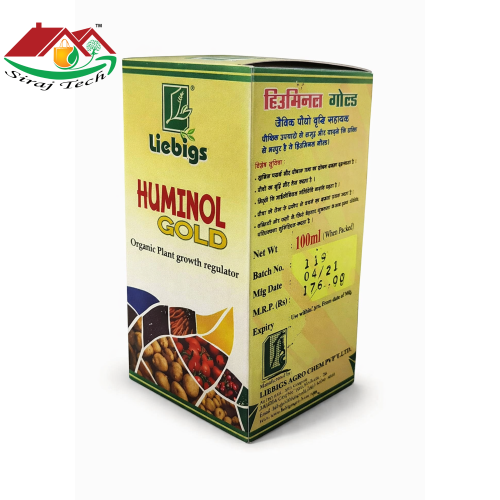 Huminol Gold Indian Products