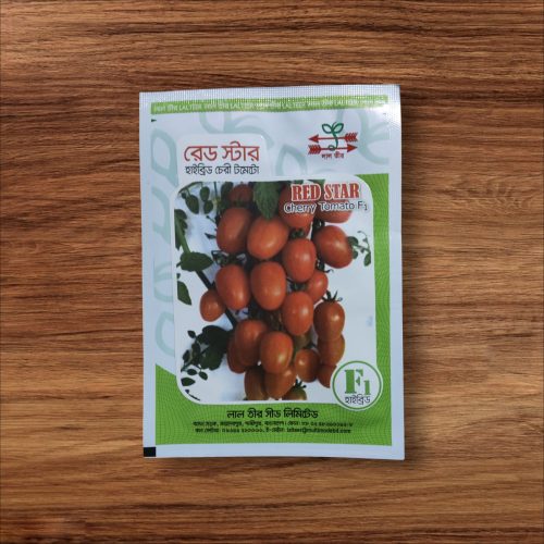 Alternative view of Hybrid Tomato || বারি ৪ হাইব্রিড টমেটো বীজ