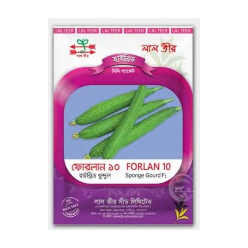 Dhondul Forlan-10 Sponge Gourd F1 Seeds – ফরলান-১০ ধুন্দুল বীজ