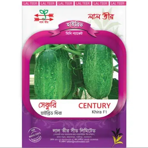 Century Khira F1 (Lal Teer) – সেঞ্চুরি খিরা হাইব্রিড বীজ