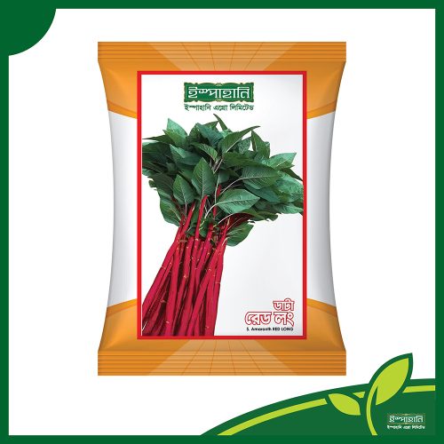 Amaranth Red Long
