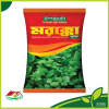 Morocco Super Coriander Seed