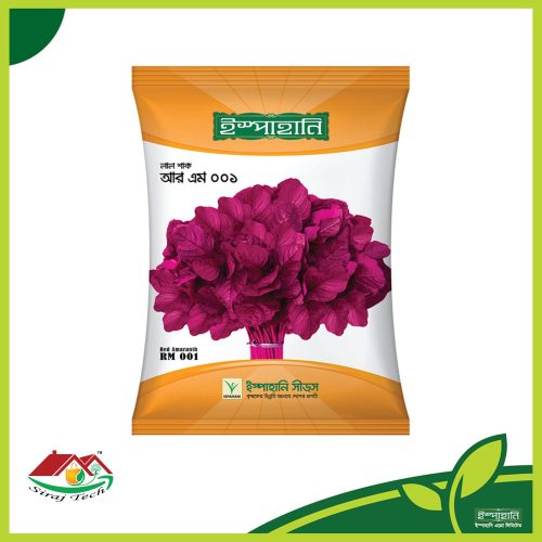 Red Amaranth