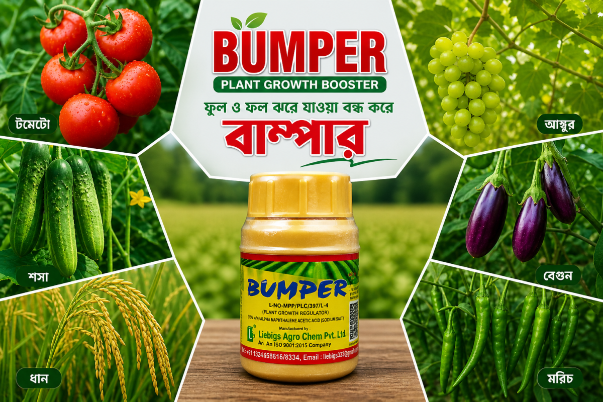 Bumper Plant Growth Booster