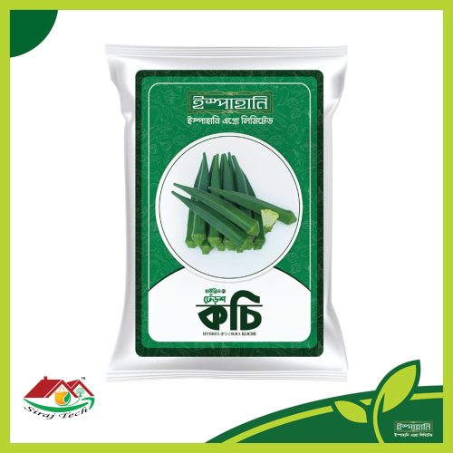 Kochi Okra Seed
