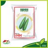 Nobab Bottle Gourd