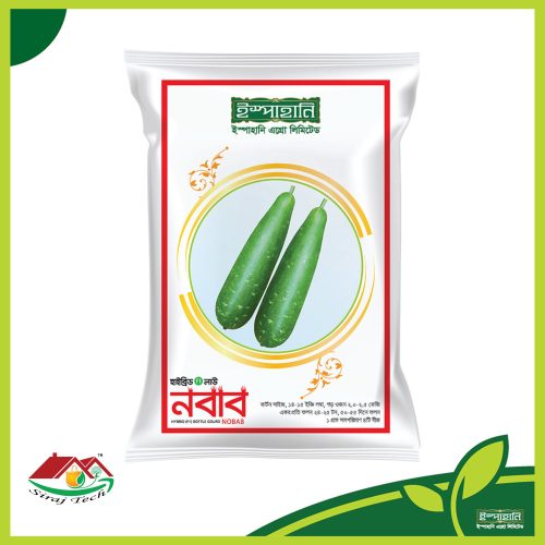 Nobab Bottle Gourd