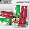 Red Yardlong Bean