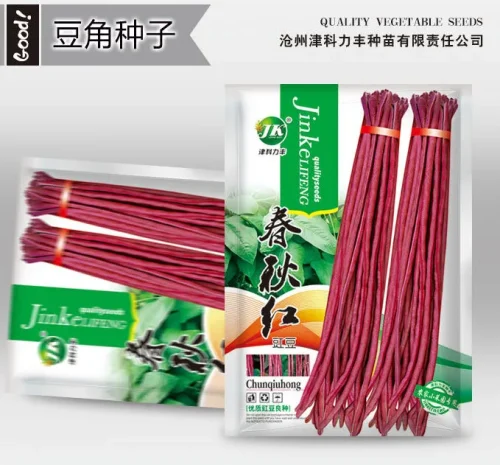 Red Yardlong Bean