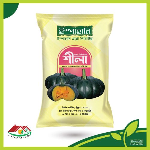 Shila Sweet Gourd