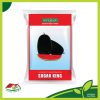 Sugar King Watermelon