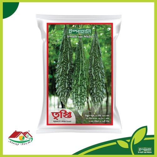 Tripti Bitter Gourd